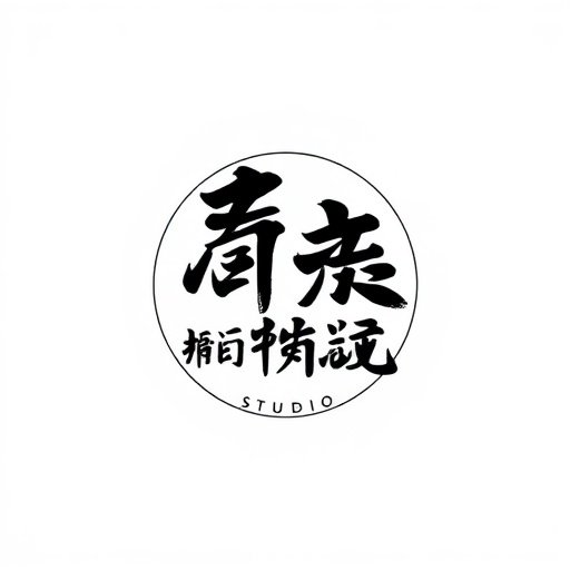 六道无鱼 - 杭州,代表作:雾山五行 - 韩国漫画在线观看制作公司 六道无鱼